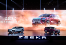 极氪 8X 开启预售 37.68 万元起 中国高端性能 SUV 直面 BBA 阵营-程序员中文网