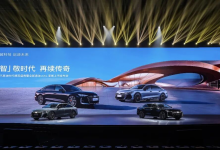 全新奥迪A6L凭什么再做精英的最优解？-程序员中文网