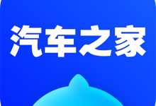 埃安AION i60国民增程210马到成功版上市 一口价10.28万元-程序员中文网