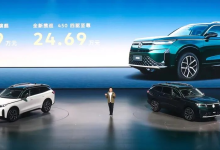 通勤自驾全hold住,全新揽巡给足你出行底气-程序员中文网