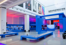 冯长军：汽车设计是品牌灵魂的直观体现-程序员中文网