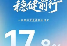 神龙“蓄势”:人事重构、新品加码与Jeep国产悬念-程序员中文网