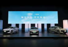 815km续航+华为智驾,奥迪A6L e-tron要来硬的!-程序员中文网