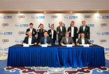 奥迪上汽深化战略合作 上海建技术中心研发四款下一代智能车型-程序员中文网