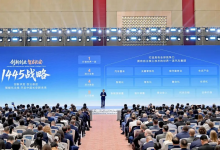 不合并不内耗，整合深蓝阿维塔，长安下了盘大棋-程序员中文网
