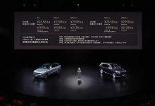 70项升级价格不变，2026款乐道L90这波操作太圈粉-程序员中文网