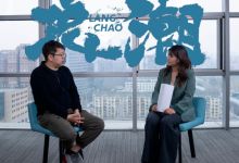 离开百亿独角兽后，许华哲说“绝对不能我们造身体，等美国造大脑”-程序员中文网