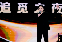 “天才少年”俞浩的“狂人日记”-程序员中文网