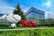 京东公布Q1财报：营收3157亿元，上线Joybuy业务加速欧洲版图扩张-程序员中文网