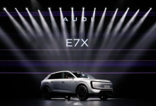 AUDI E7X预售，为何自家Q5L最紧张？-程序员中文网
