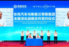 “组局”拓展欧洲市场，东风汽车与Stellantis敲定“二次合资”-程序员中文网