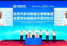 欧洲新能源缺口待补,岚图借 Stellantis 入局-程序员中文网