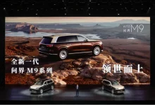 豪华SUV市场迎来“代际切割”,全新一代问界M9上市售47.98万元起-程序员中文网