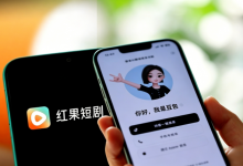 两大3亿月活App被传收费，张一鸣也顶不住“烧钱”压力？-程序员中文网