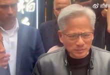 黄仁勋接受路人投喂豆汁,喝完面露难色:这什么东西啊-程序员中文网