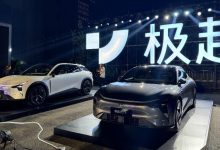 极越汽车深夜官宣：重整进程提速，上海集度等六家主体获准实质合并重整-程序员中文网