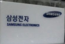 三星电子工会推迟罢工-程序员中文网