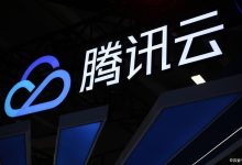 吴洪声炮轰老东家腾讯云:欠7分钱被停服-程序员中文网