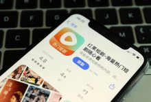 抖音副总裁李亮深夜辟谣红果短剧收费传闻：免费追剧核心模式未变-程序员中文网