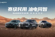 阿克苏环塔收官,奇瑞两款冠军SUV上市,限时10.19万起-程序员中文网